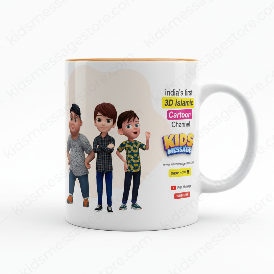 I Love Mohammad ﷺ Islamic Calligraphy Mug | Premium White Ceramic Mug 300ml | Muslim Gift for Home, Office & Daily Use