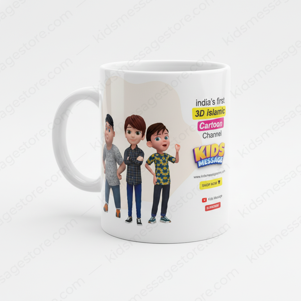 I Love Islam Premium Ceramic Mug – 300ml Islamic Coffee & Tea Mug | Muslim Gift for Daily Use