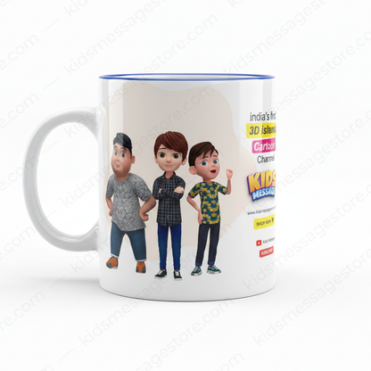 I Love Islam Premium Ceramic Mug – 300ml Islamic Coffee & Tea Mug | Muslim Gift for Daily Use