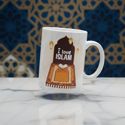 I Love Islam Premium Ceramic Mug – 300ml Islamic Coffee & Tea Mug | Muslim Gift for Daily Use