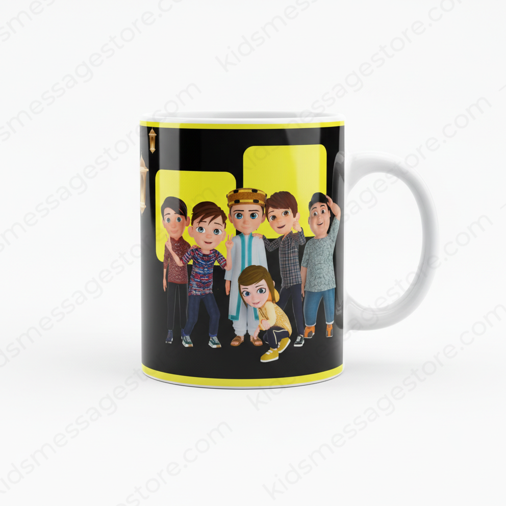 I Love Muhammad ﷺ Islamic Mug 300ml | Premium Ceramic Islamic Coffee Mug