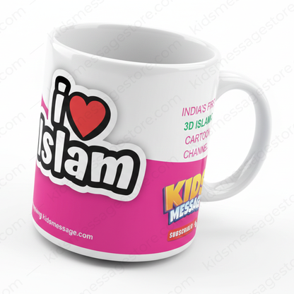I Love Islam Kids Message Mug | Premium Ceramic Islamic Cartoon Mug | 300ml Coffee & Tea Cup | Gift for Muslim Kids & Family
