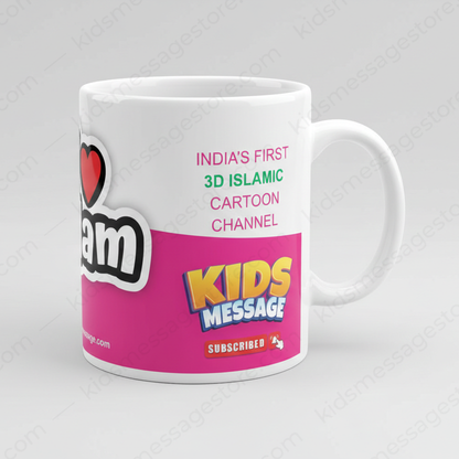 I Love Islam Kids Message Mug | Premium Ceramic Islamic Cartoon Mug | 300ml Coffee & Tea Cup | Gift for Muslim Kids & Family