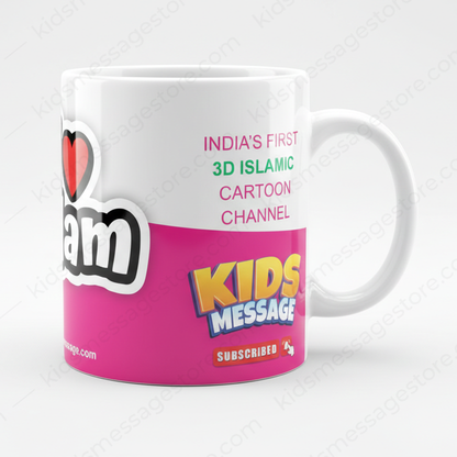 I Love Islam Kids Message Mug | Premium Ceramic Islamic Cartoon Mug | 300ml Coffee & Tea Cup | Gift for Muslim Kids & Family