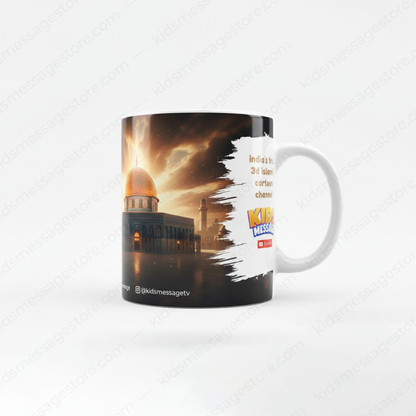 Falasteen Ye Haq Hai Amnn Ceramic Mug – Islamic Palestine Coffee Cup