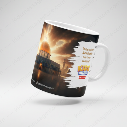 Falasteen Ye Haq Hai Amnn Ceramic Mug – Islamic Palestine Coffee Cup