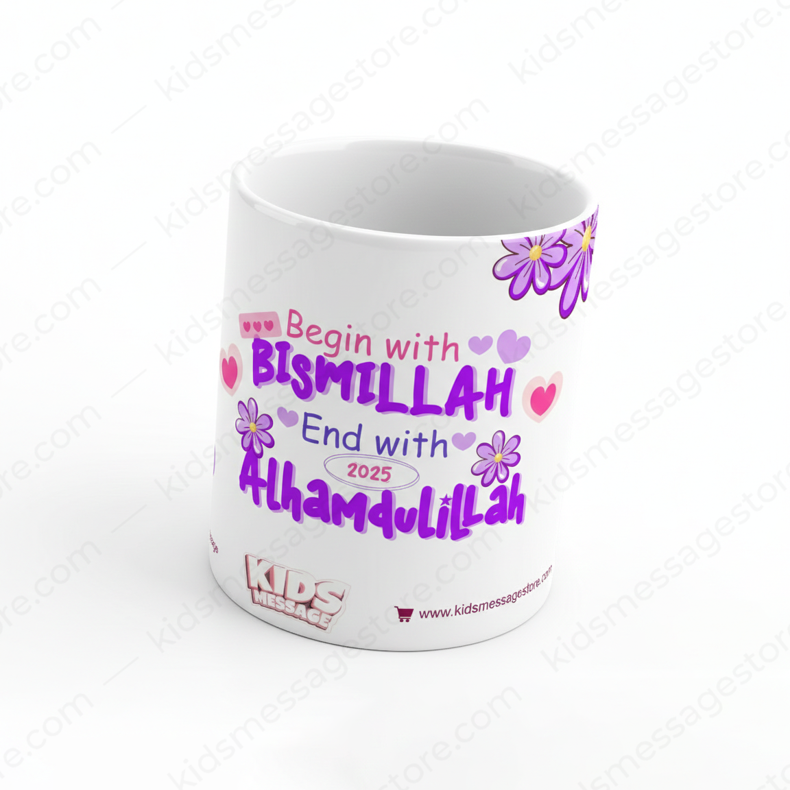 Bismillah Kids Ceramic Mug 300ml – Islamic Gift