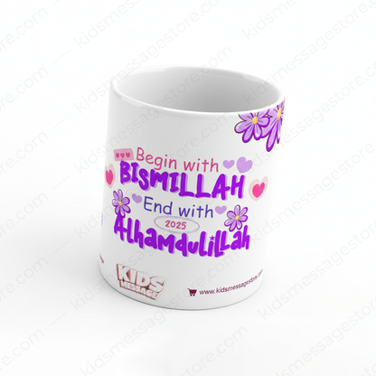 Bismillah Kids Ceramic Mug 300ml – Islamic Gift