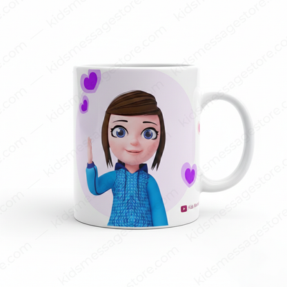 Bismillah Kids Ceramic Mug 300ml – Islamic Gift