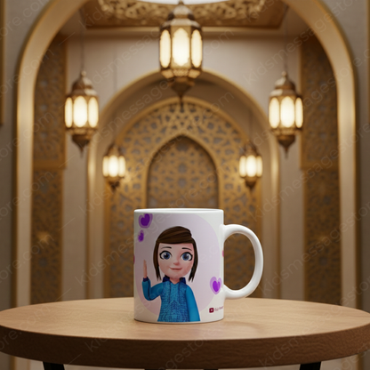Bismillah Kids Ceramic Mug 300ml – Islamic Gift
