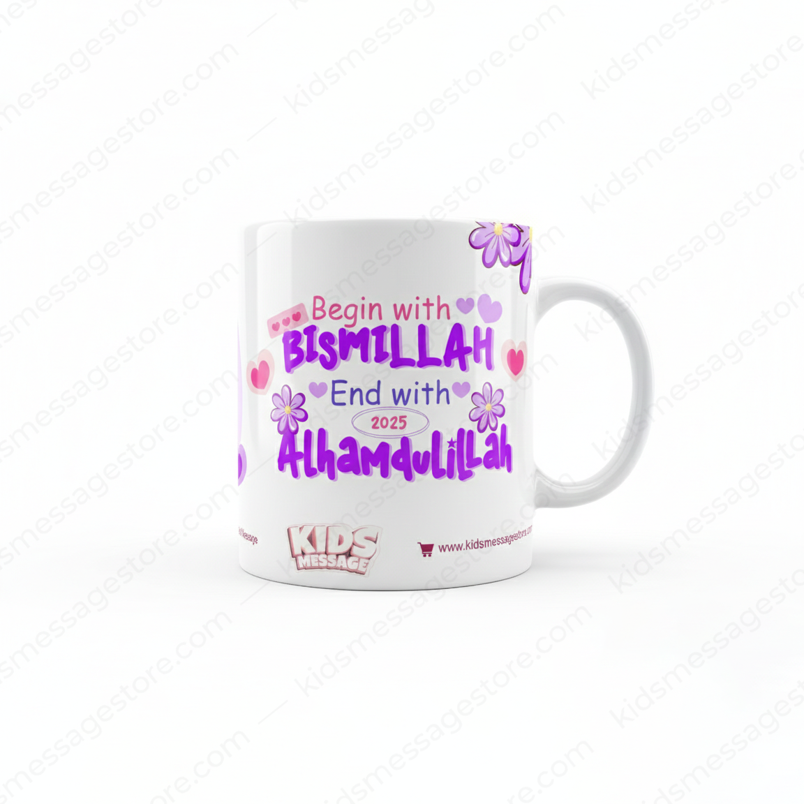 Bismillah Kids Ceramic Mug 300ml – Islamic Gift