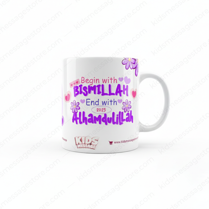Bismillah Kids Ceramic Mug 300ml – Islamic Gift