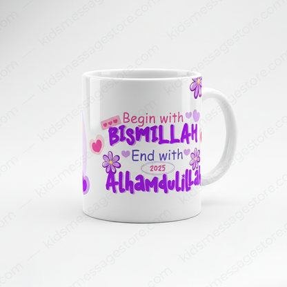 Bismillah Kids Ceramic Mug 300ml – Islamic Gift