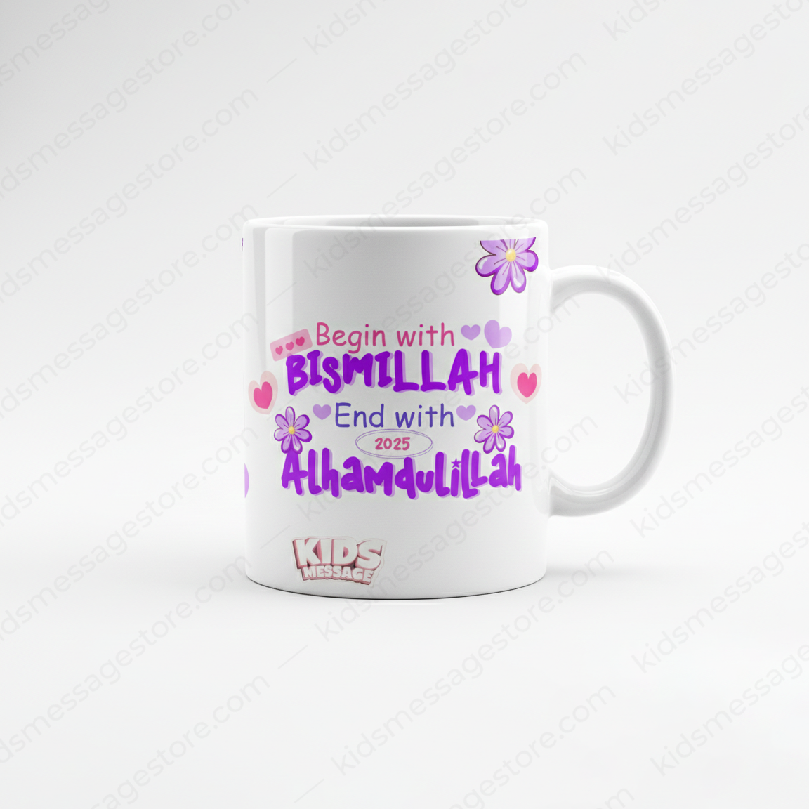 Bismillah Kids Ceramic Mug 300ml – Islamic Gift