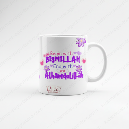 Bismillah Kids Ceramic Mug 300ml – Islamic Gift