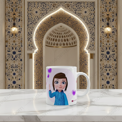 Bismillah Kids Ceramic Mug 300ml – Islamic Gift