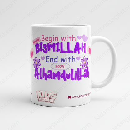 Bismillah Kids Ceramic Mug 300ml – Islamic Gift
