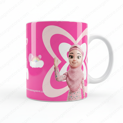 Keep Your Heart With Allah Kids Pink Mug – 300ml Ceramic Islamic Cup
