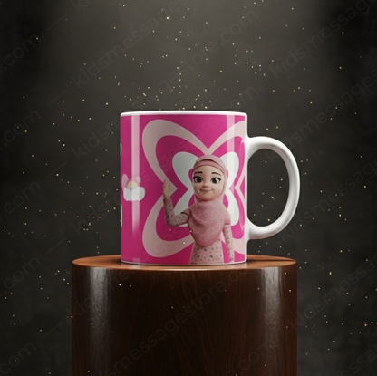 Keep Your Heart With Allah Kids Pink Mug – 300ml Ceramic Islamic Cup