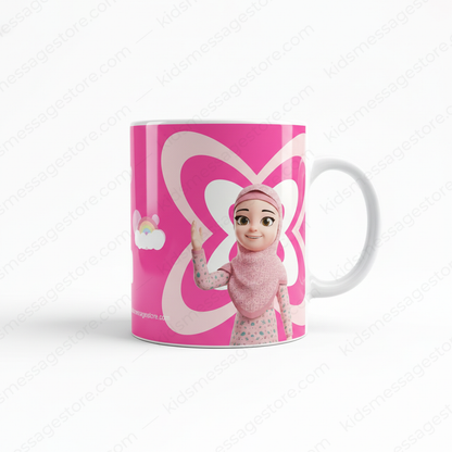Keep Your Heart With Allah Kids Pink Mug – 300ml Ceramic Islamic Cup