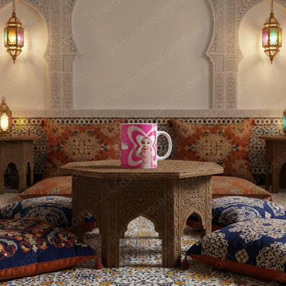 Keep Your Heart With Allah Kids Pink Mug – 300ml Ceramic Islamic Cup