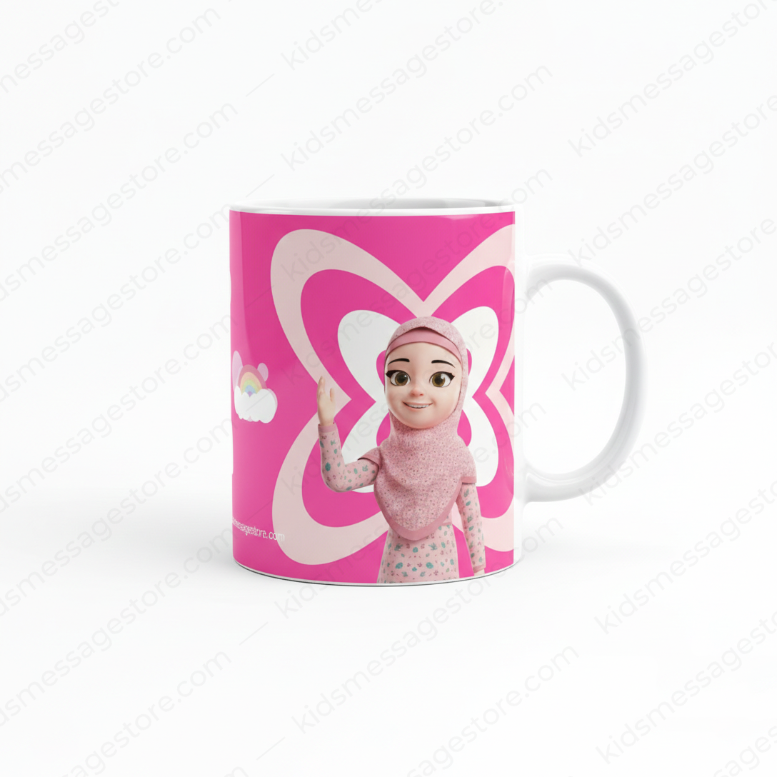 Keep Your Heart With Allah Kids Pink Mug – 300ml Ceramic Islamic Cup