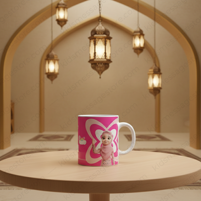 Keep Your Heart With Allah Kids Pink Mug – 300ml Ceramic Islamic Cup