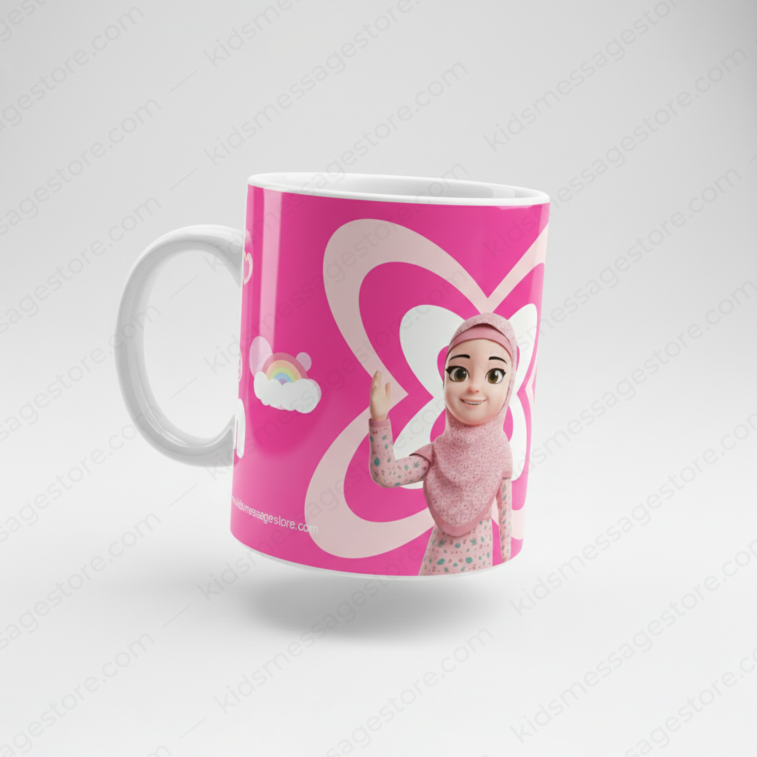 Keep Your Heart With Allah Kids Pink Mug – 300ml Ceramic Islamic Cup