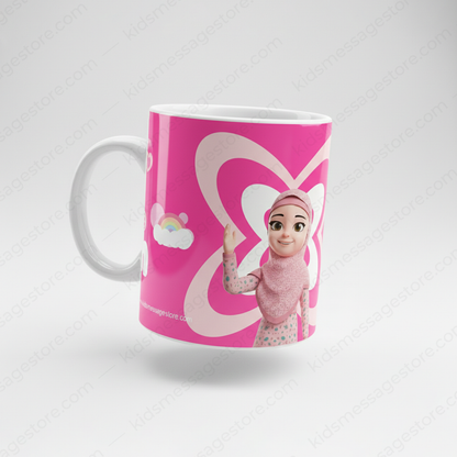 Keep Your Heart With Allah Kids Pink Mug – 300ml Ceramic Islamic Cup