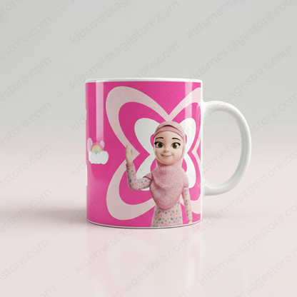 Keep Your Heart With Allah Kids Pink Mug – 300ml Ceramic Islamic Cup