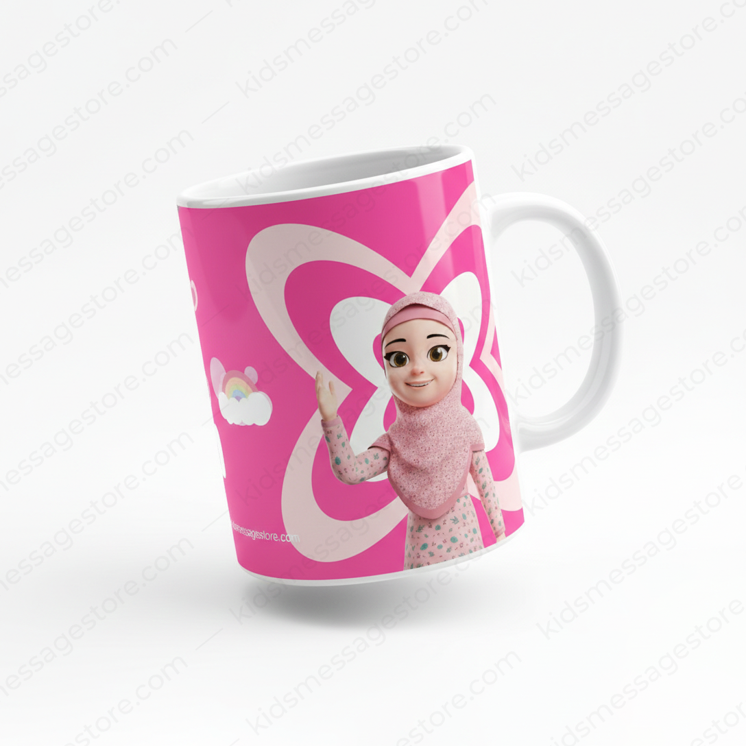 Keep Your Heart With Allah Kids Pink Mug – 300ml Ceramic Islamic Cup