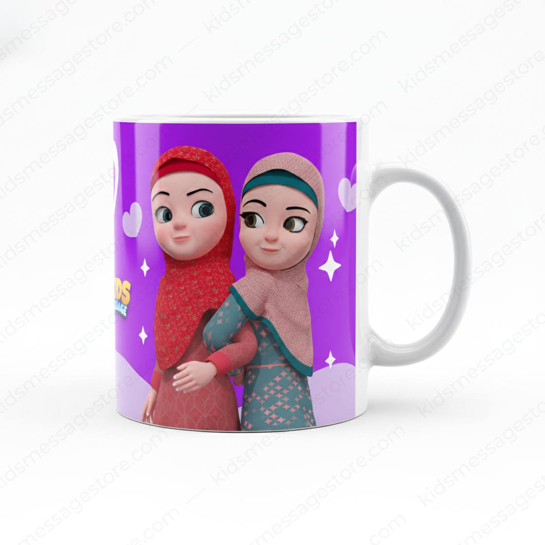 Dua Rabbi Zidni Ilma Kids Mug – Islamic Dua Coffee Cup 300ml