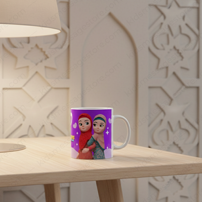 Dua Rabbi Zidni Ilma Kids Mug – Islamic Dua Coffee Cup 300ml