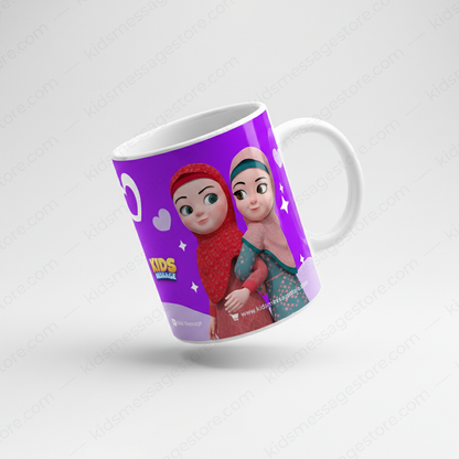 Dua Rabbi Zidni Ilma Kids Mug – Islamic Dua Coffee Cup 300ml