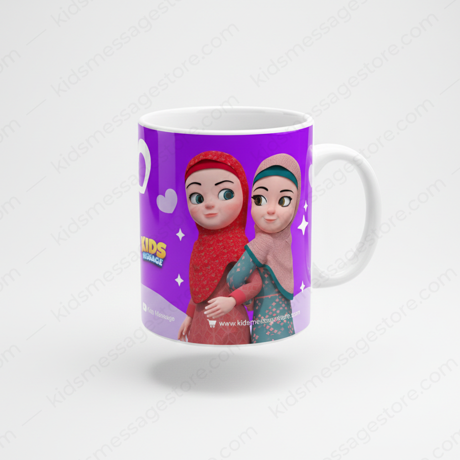 Dua Rabbi Zidni Ilma Kids Mug – Islamic Dua Coffee Cup 300ml
