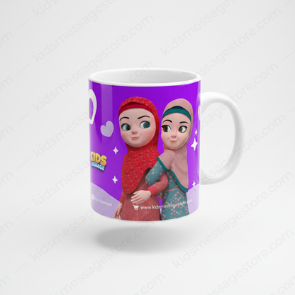 Dua Rabbi Zidni Ilma Kids Mug – Islamic Dua Coffee Cup 300ml
