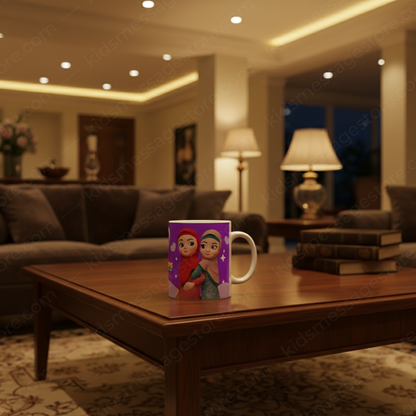 Dua Rabbi Zidni Ilma Kids Mug – Islamic Dua Coffee Cup 300ml