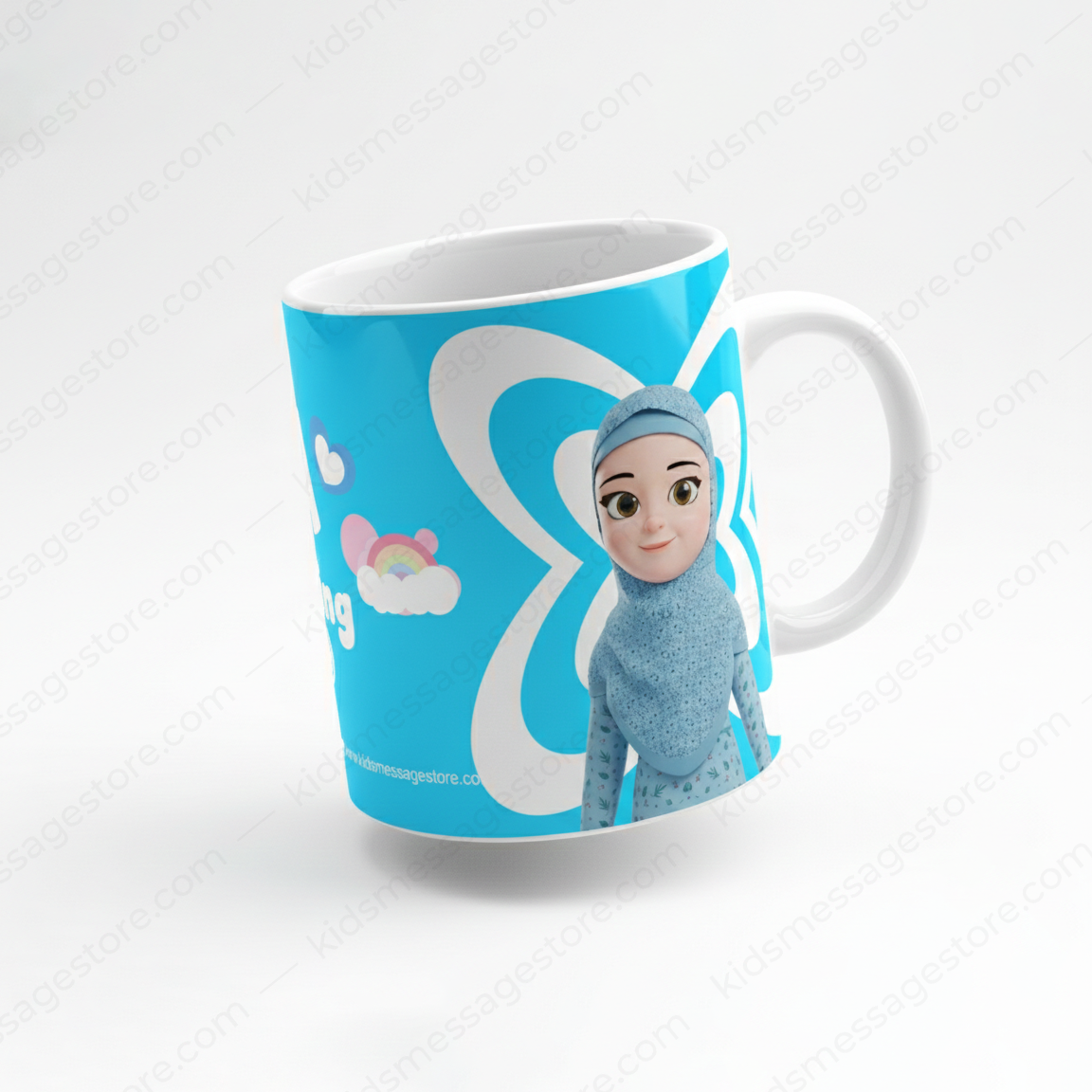 Dua Changes Everything Kids Islamic Mug – 300ml Ceramic Coffee Cup