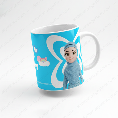 Dua Changes Everything Kids Islamic Mug – 300ml Ceramic Coffee Cup