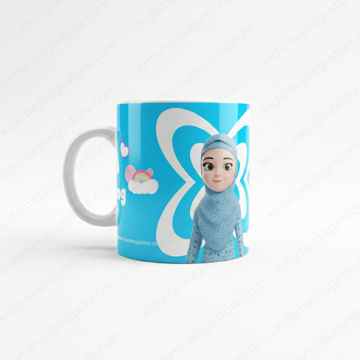 Dua Changes Everything Kids Islamic Mug – 300ml Ceramic Coffee Cup