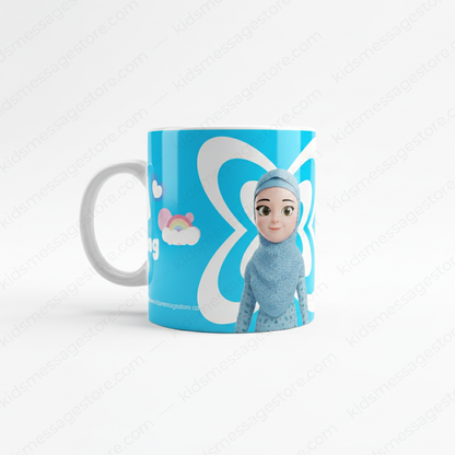Dua Changes Everything Kids Islamic Mug – 300ml Ceramic Coffee Cup