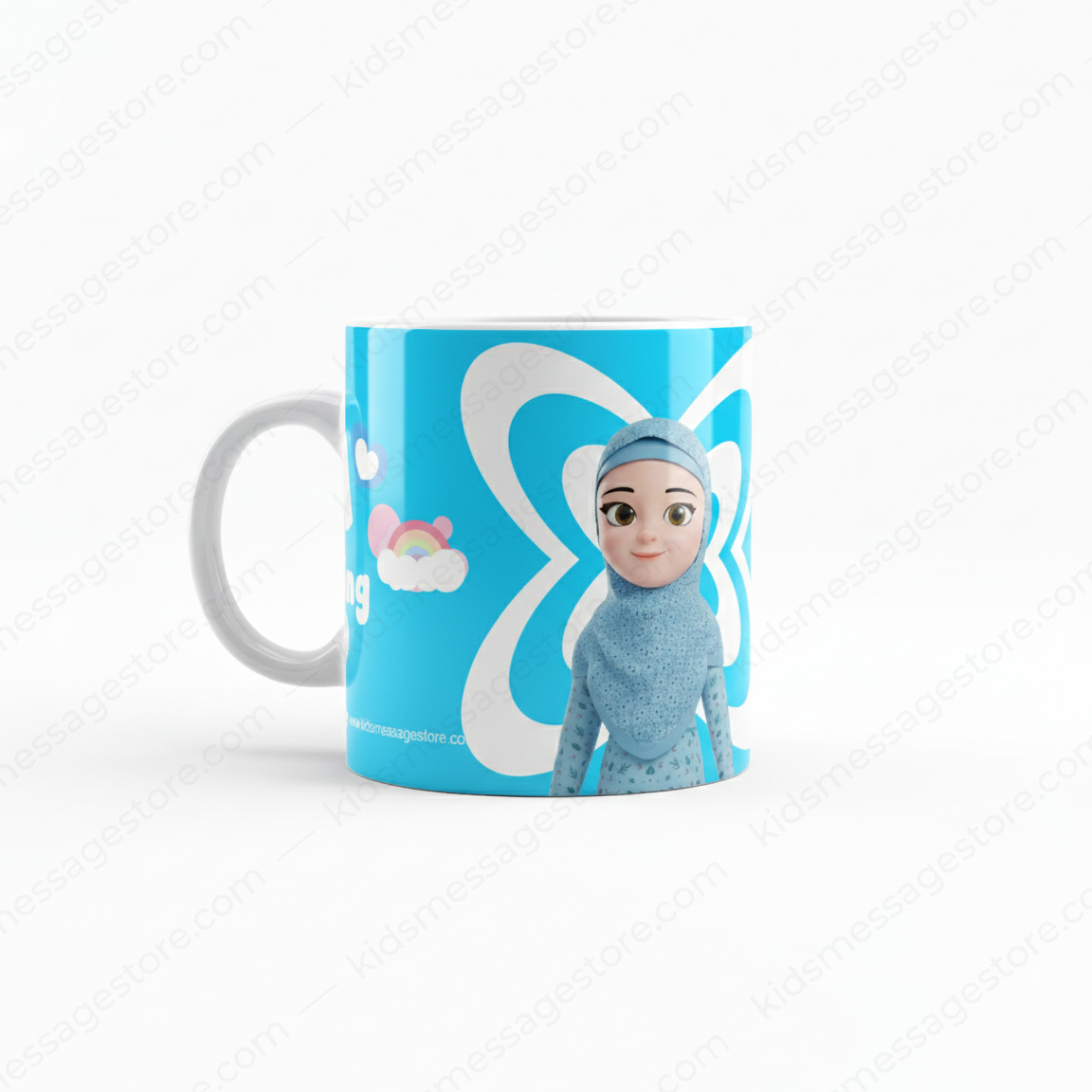 Dua Changes Everything Kids Islamic Mug – 300ml Ceramic Coffee Cup