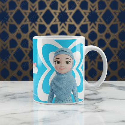 Dua Changes Everything Kids Islamic Mug – 300ml Ceramic Coffee Cup