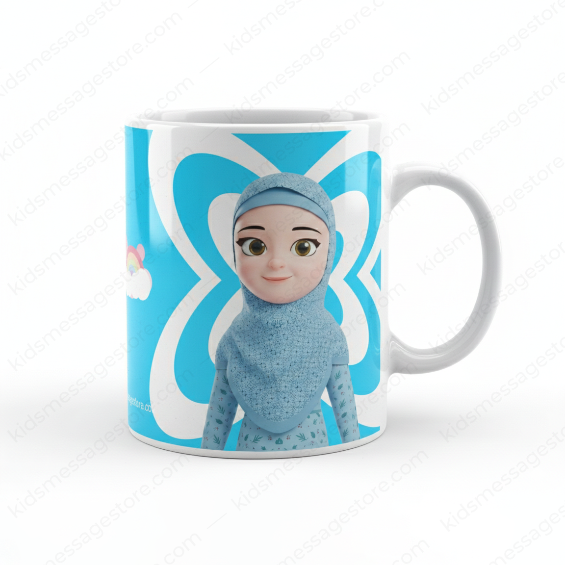 Dua Changes Everything Kids Islamic Mug – 300ml Ceramic Coffee Cup