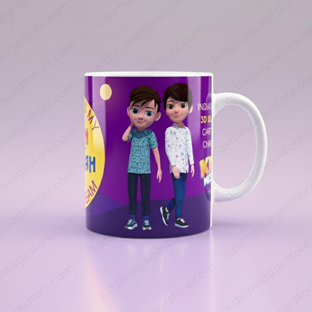 Tea/Coffee Cup/Mug with Printed "Islam is My Deen"