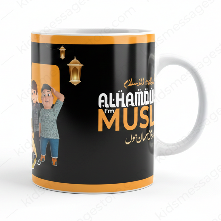 Alhamdulillah I’m Muslim Islamic Mug – Kids Ceramic Coffee Mug 300ml