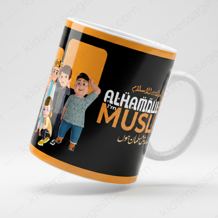 Alhamdulillah I’m Muslim Islamic Mug – Kids Ceramic Coffee Mug 300ml