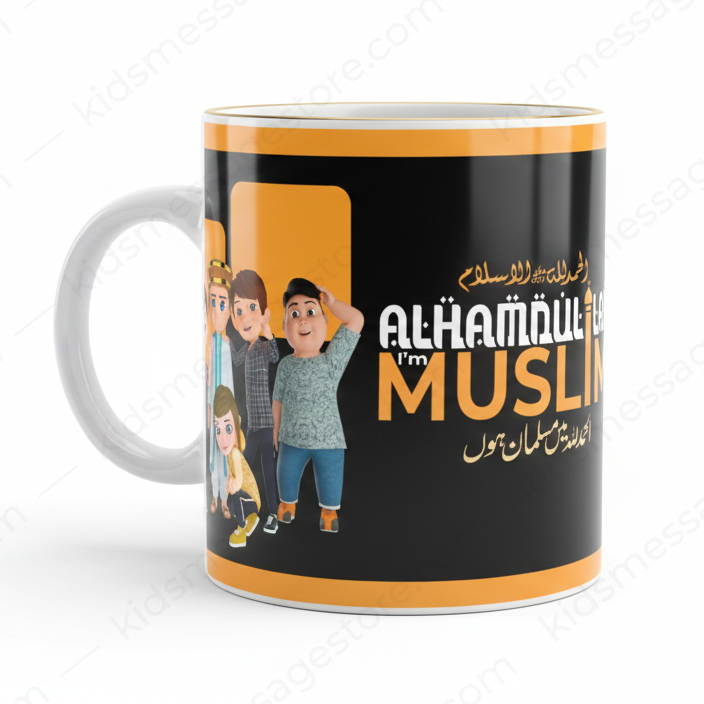 Alhamdulillah I’m Muslim Islamic Mug – Kids Ceramic Coffee Mug 300ml