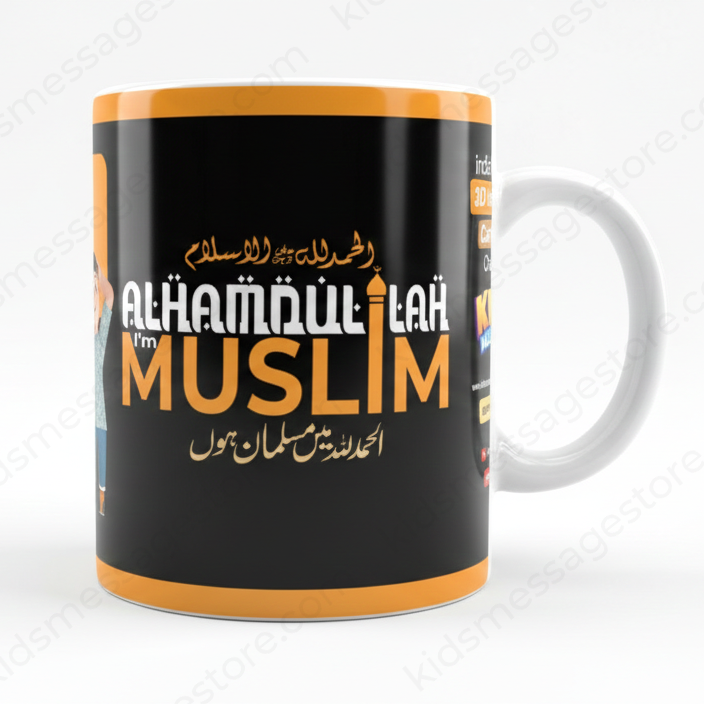 Alhamdulillah I’m Muslim Islamic Mug – Kids Ceramic Coffee Mug 300ml