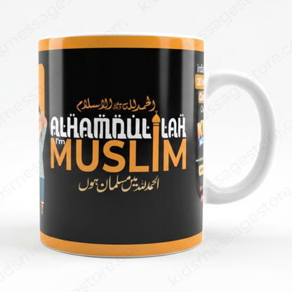 Alhamdulillah I’m Muslim Islamic Mug – Kids Ceramic Coffee Mug 300ml